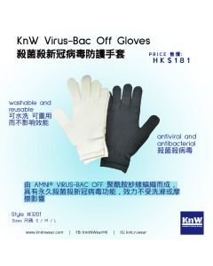 KnW Virus-Bac Off Gloves