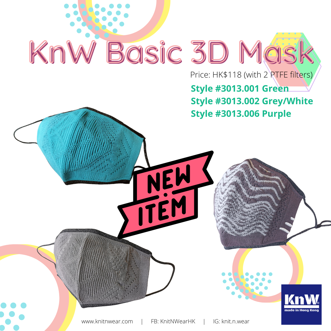 Basic 3D Mask 3013